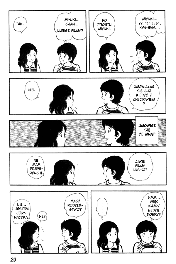 Miyuki Spotkanie nad morzem 第29页