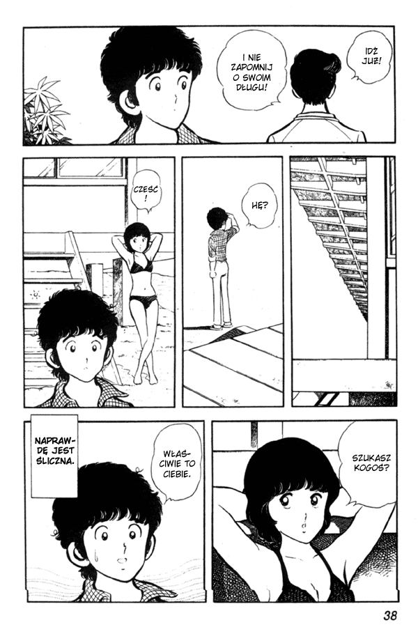 Miyuki Spotkanie nad morzem 第38页