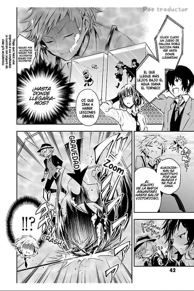Bungo stray dogs Antología Hana "Torneo de preguntas y respuestas de Dazai Osamu" 第7页