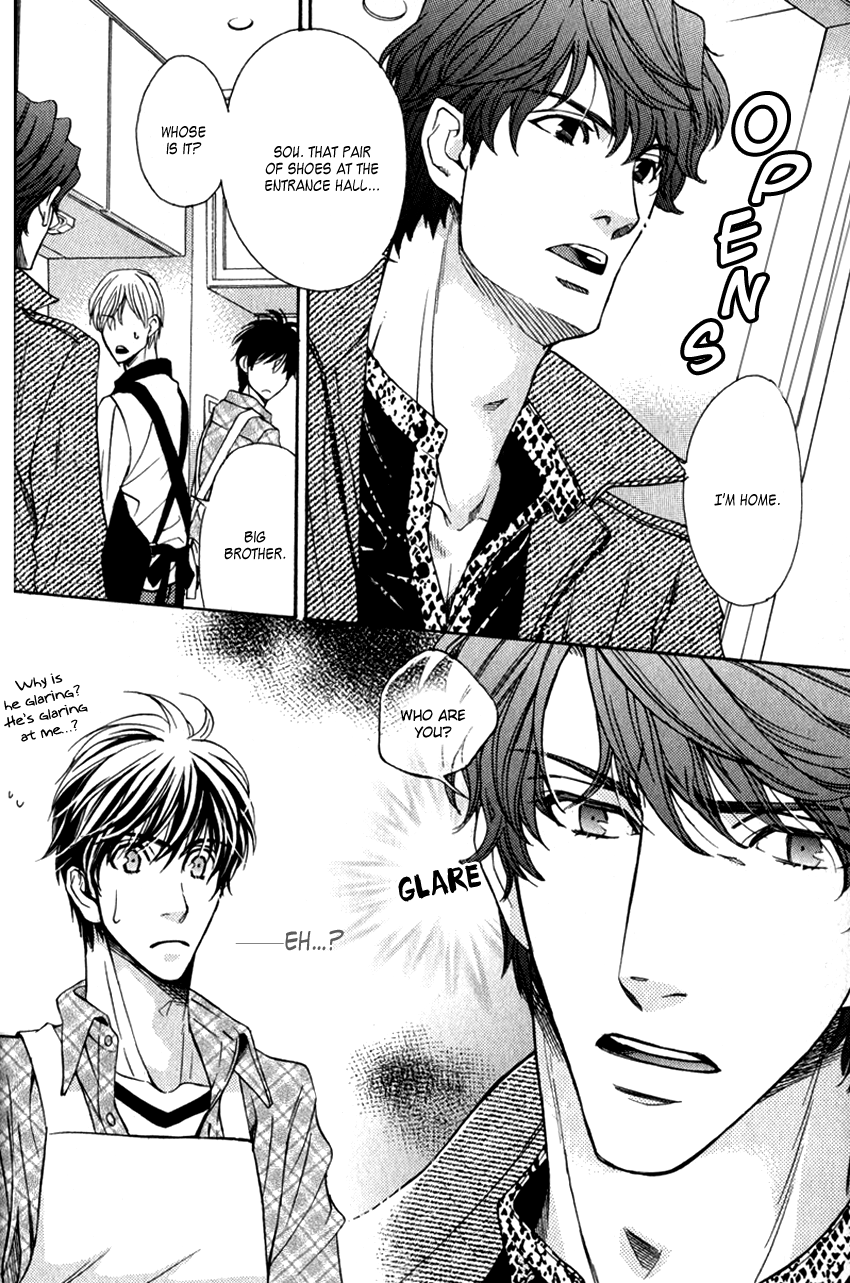 Ryouri Danshi no Kakushi Aji Vol. 1 Ch. 1 第33页