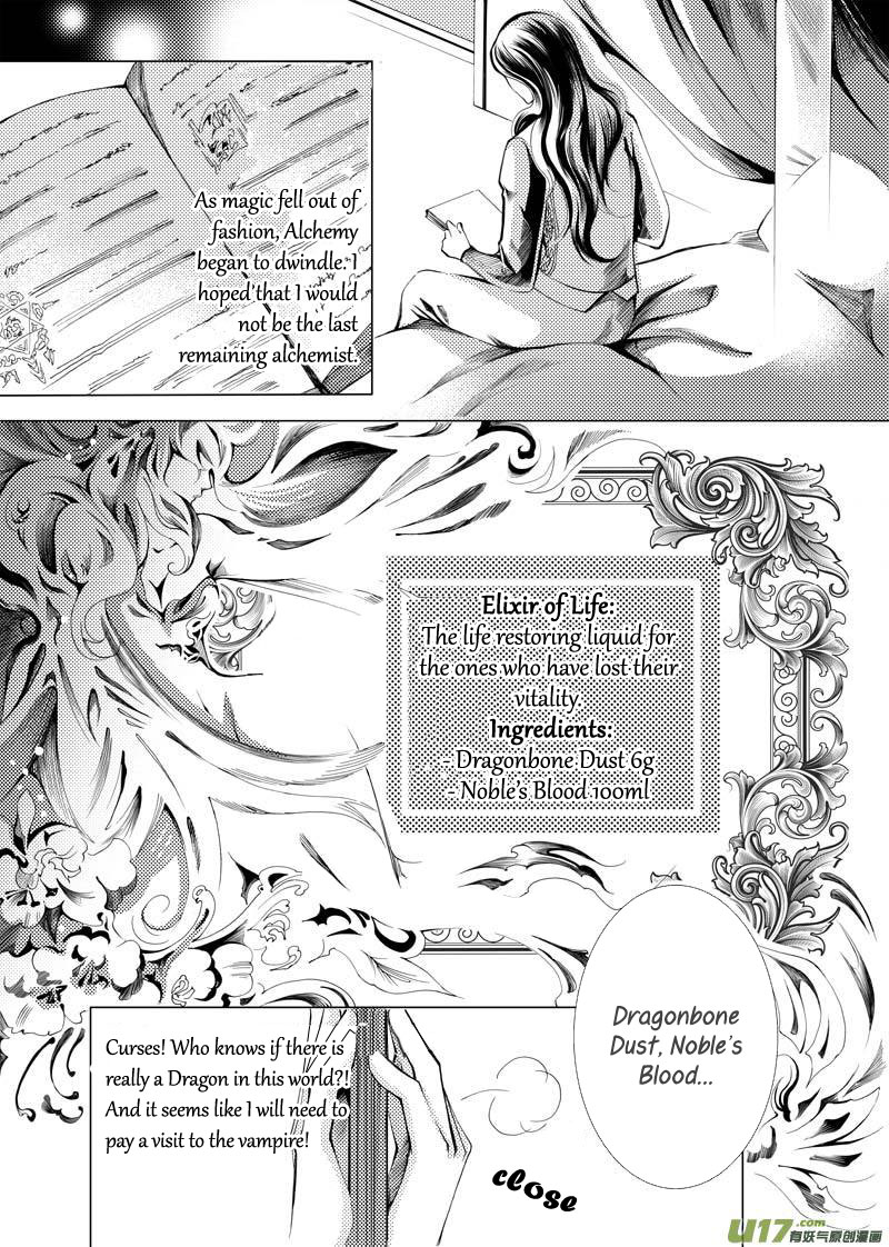 City of Blood Ch. 3 第13页
