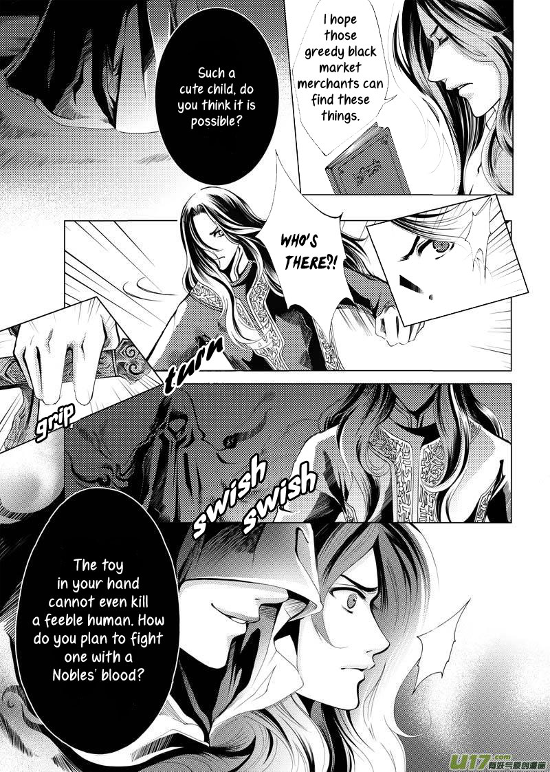 City of Blood Ch. 3 第14页