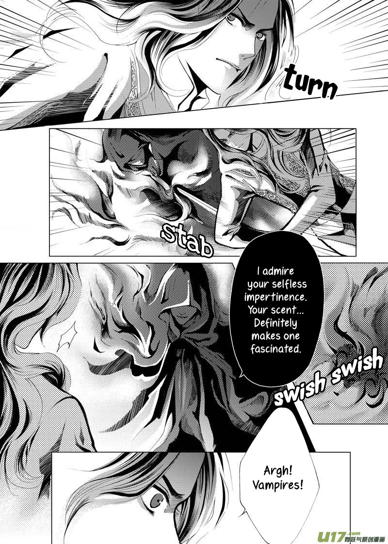 City of Blood Ch. 3 第15页