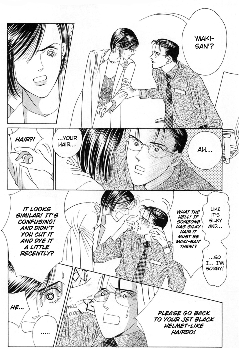Himitsu - The Top Secret Vol. 8 Ch. 1 第14页