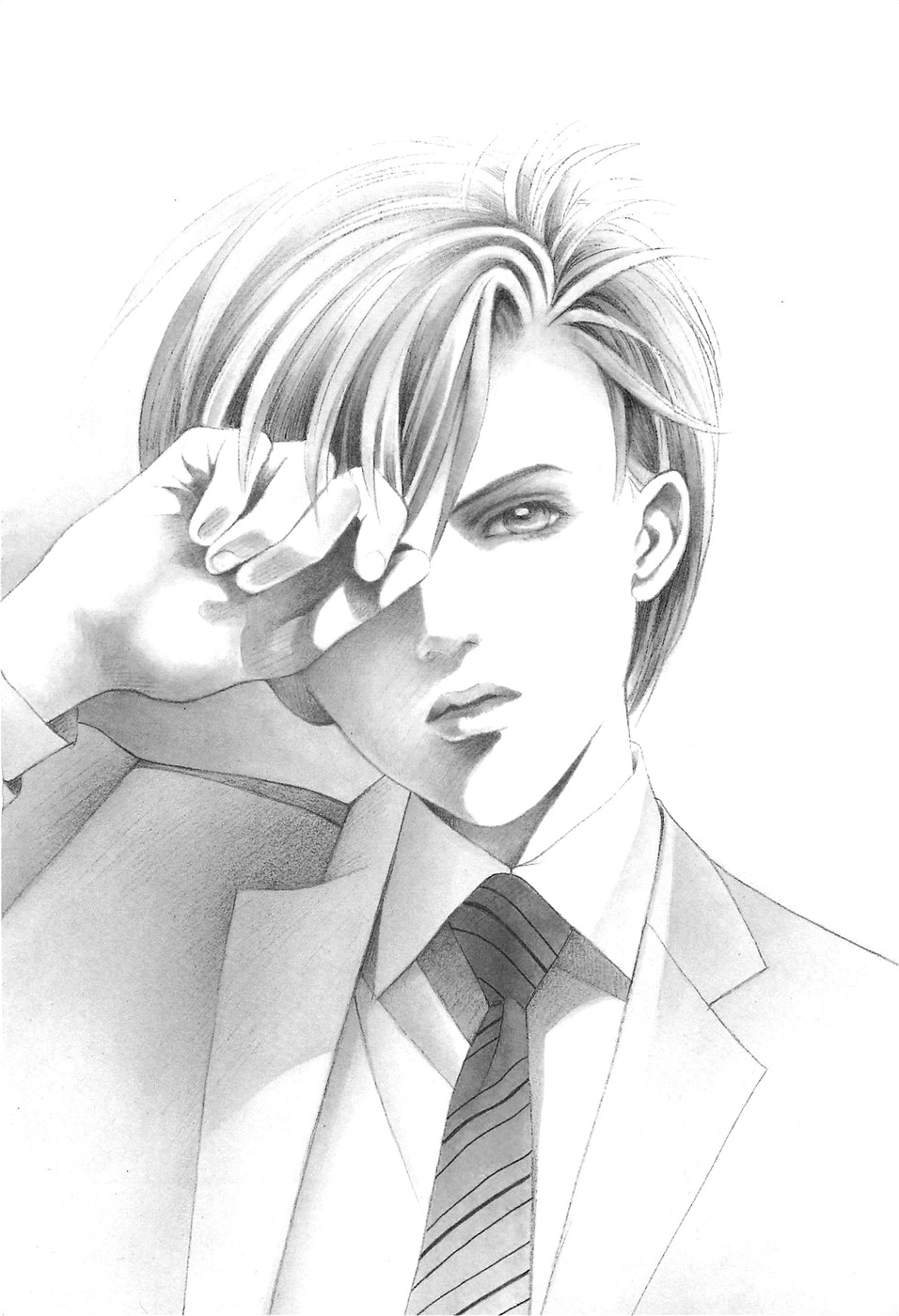 Himitsu - The Top Secret Vol. 8 Ch. 1 第3页