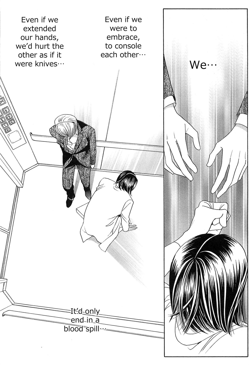 Himitsu - The Top Secret Vol. 8 Ch. 1 第27页