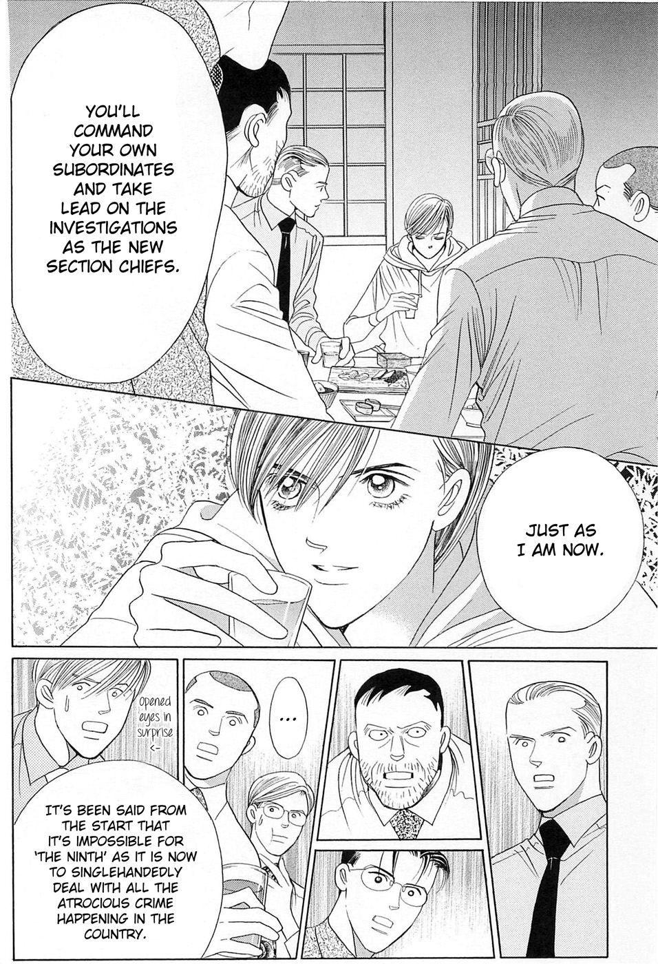 Himitsu - The Top Secret Vol. 8 Ch. 1 第38页