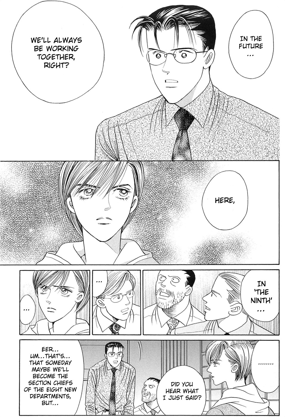 Himitsu - The Top Secret Vol. 8 Ch. 1 第45页