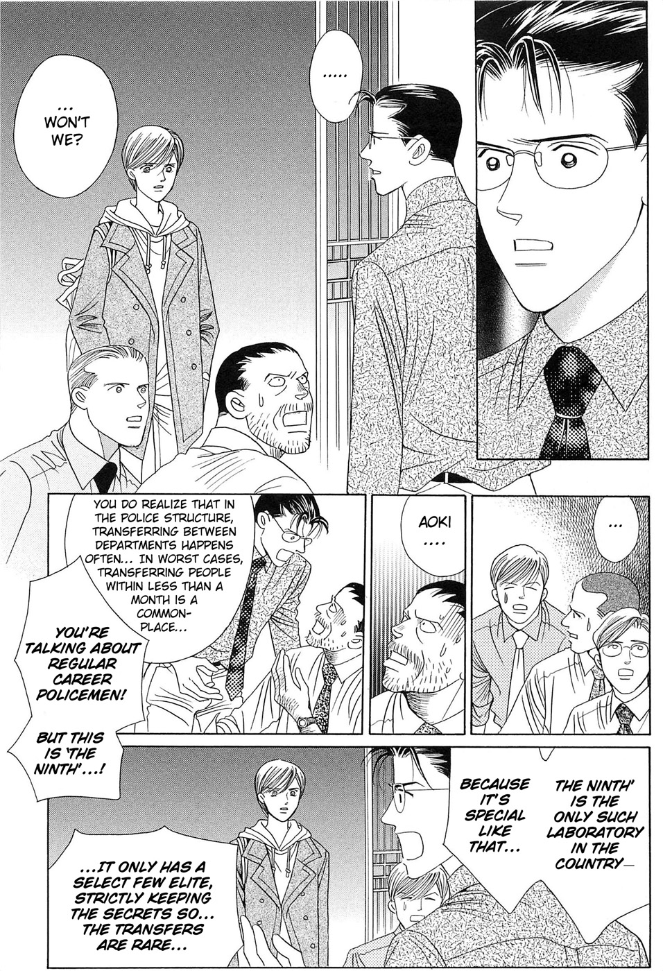 Himitsu - The Top Secret Vol. 8 Ch. 1 第47页