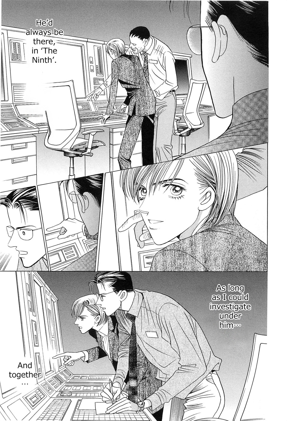 Himitsu - The Top Secret Vol. 8 Ch. 1 第49页