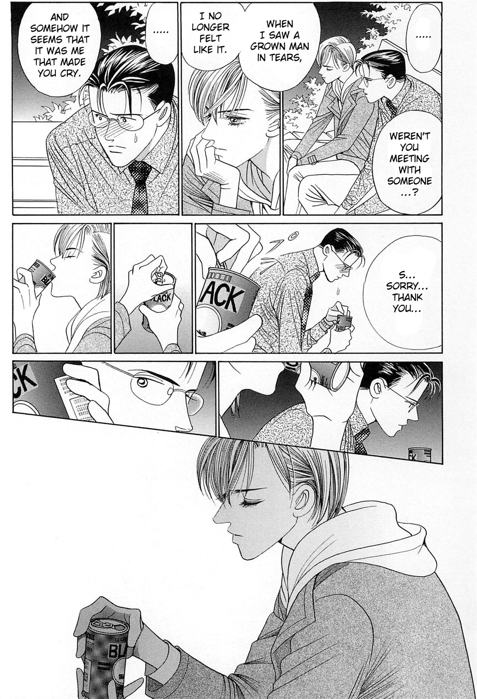 Himitsu - The Top Secret Vol. 8 Ch. 1 第54页