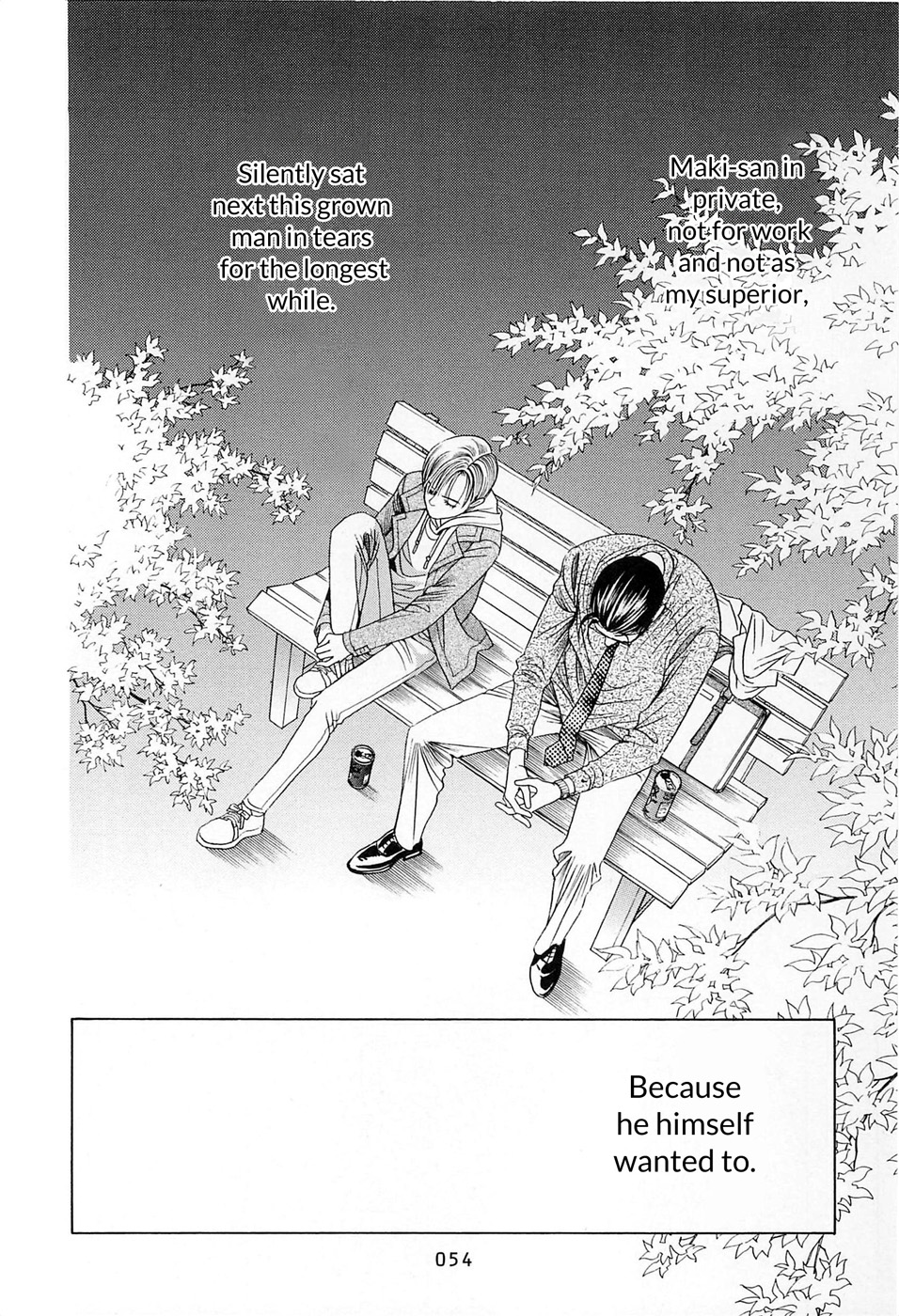 Himitsu - The Top Secret Vol. 8 Ch. 1 第56页