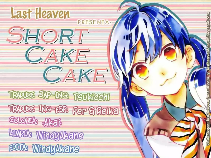 Short Cake Cake Vol. 1 Ch. 5 第1页