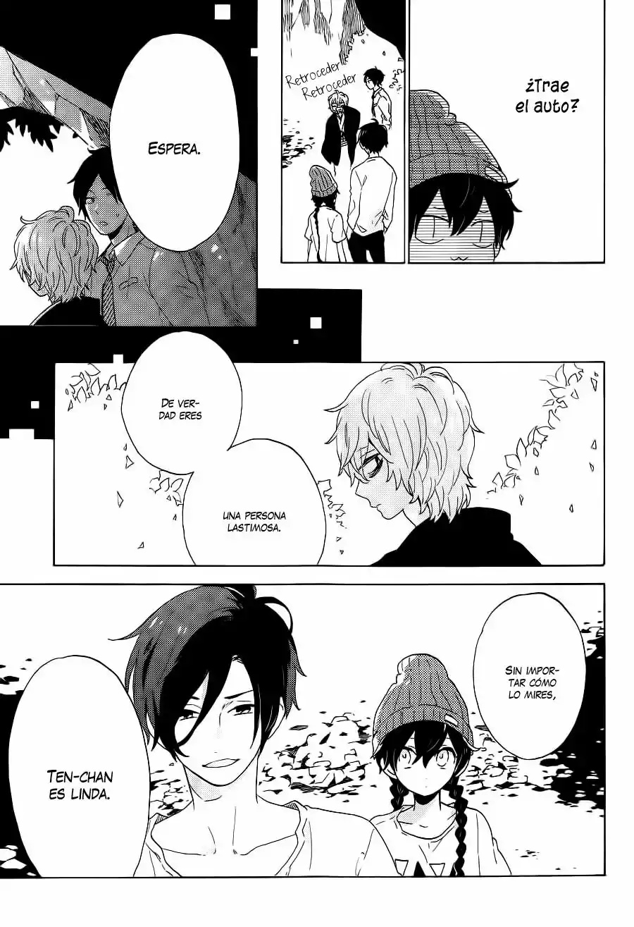 Short Cake Cake Vol. 1 Ch. 5 第11页