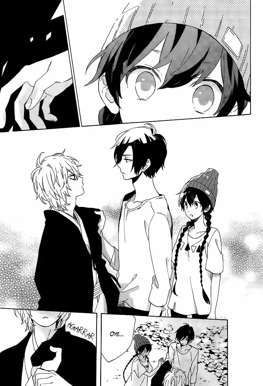 Short Cake Cake Vol. 1 Ch. 5 第7页