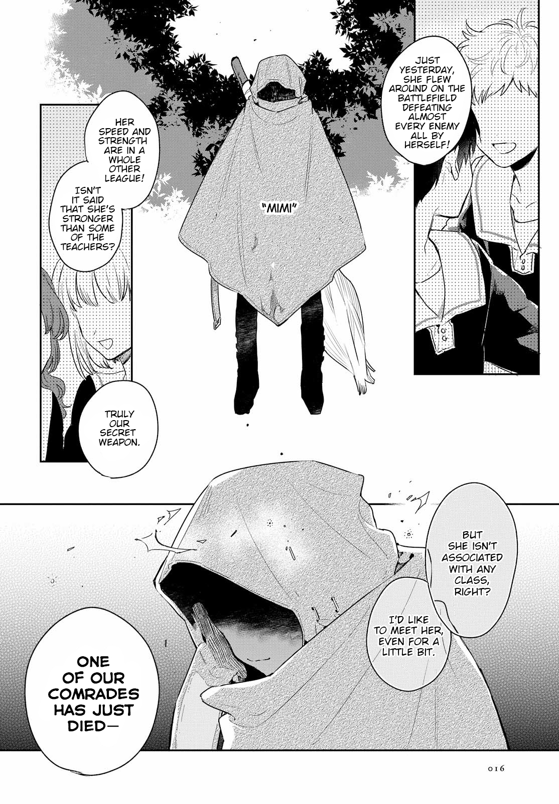 Kimi ga Shinu made Koi o Shitai Pleased to Meet You 第11页