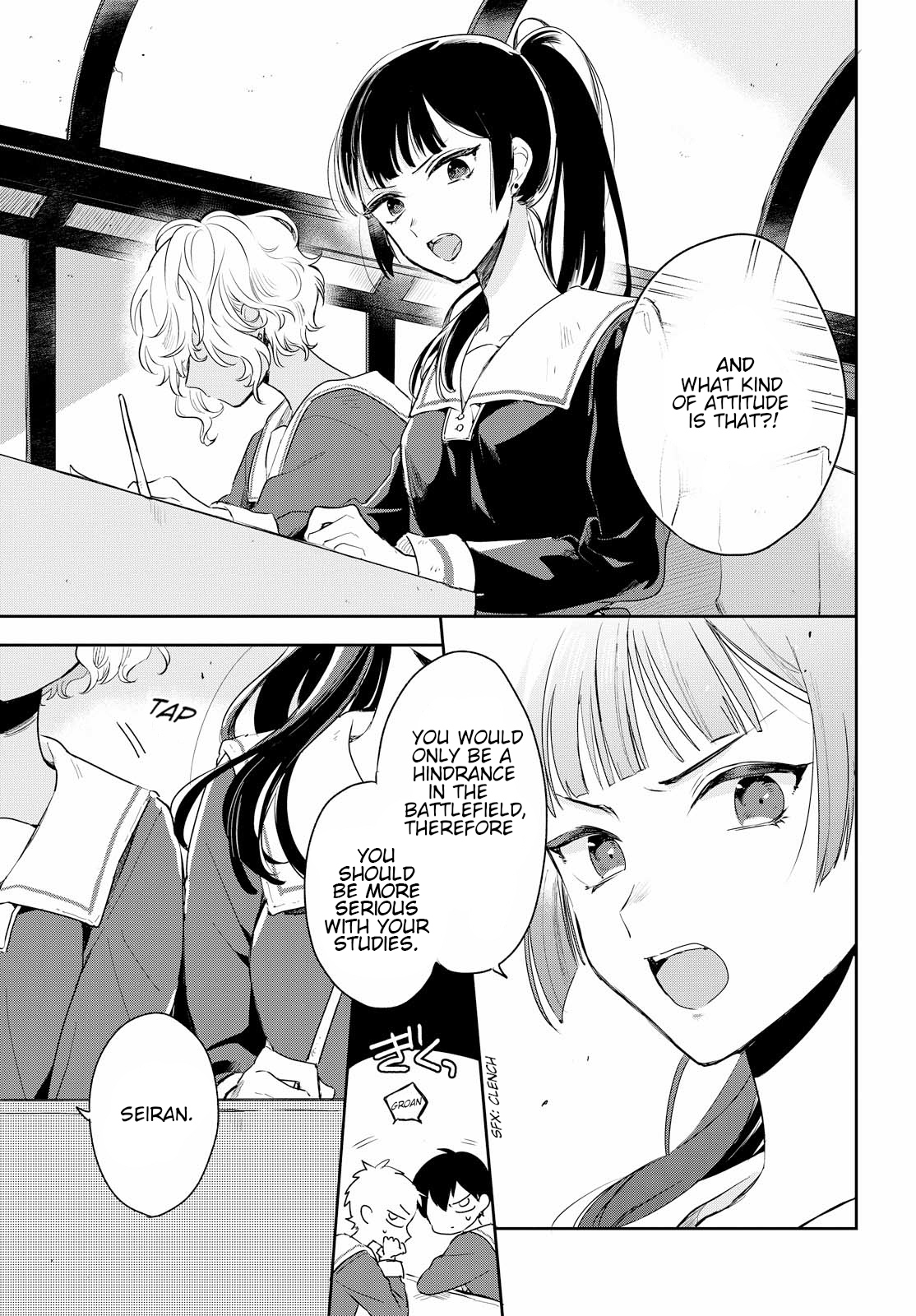 Kimi ga Shinu made Koi o Shitai Pleased to Meet You 第12页