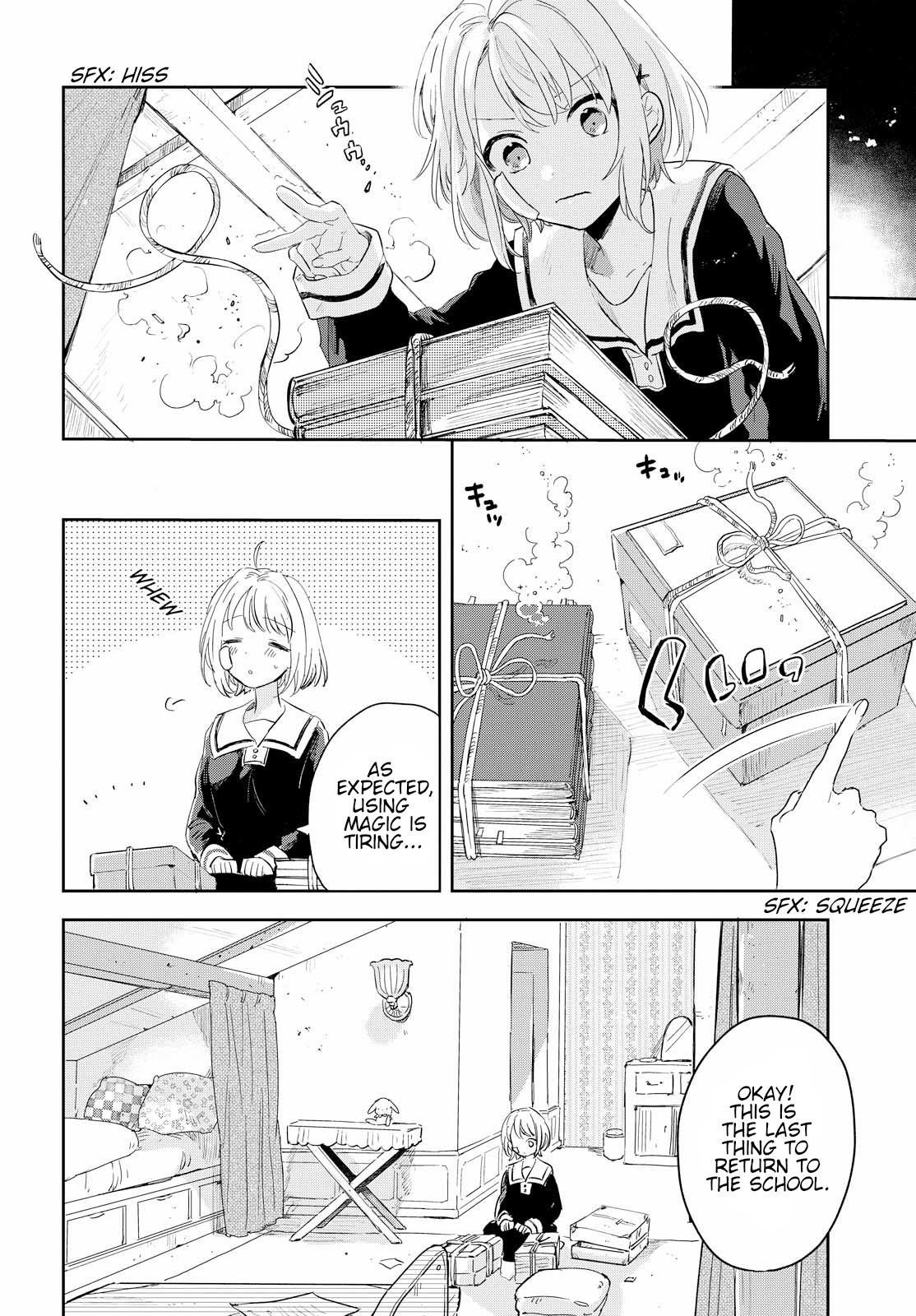 Kimi ga Shinu made Koi o Shitai Pleased to Meet You 第15页