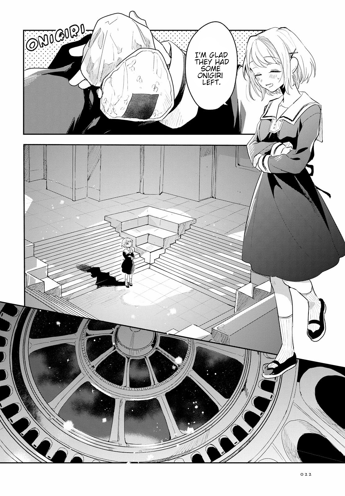 Kimi ga Shinu made Koi o Shitai Pleased to Meet You 第17页