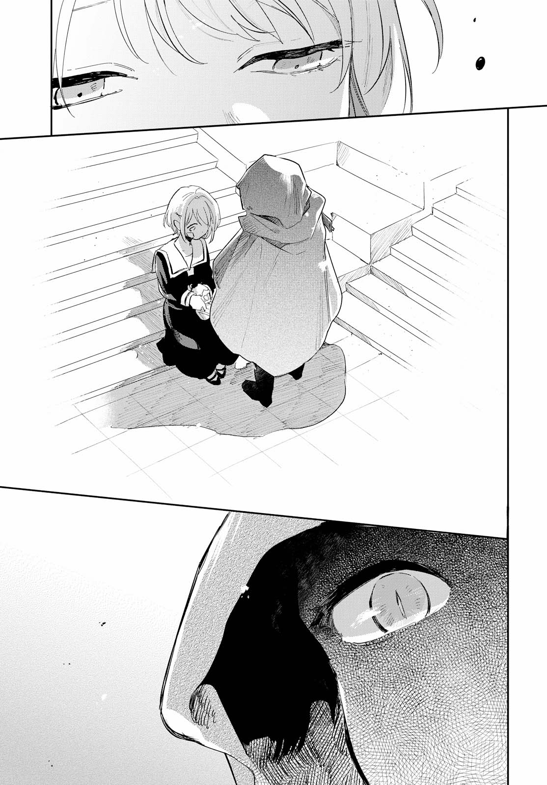 Kimi ga Shinu made Koi o Shitai Pleased to Meet You 第20页