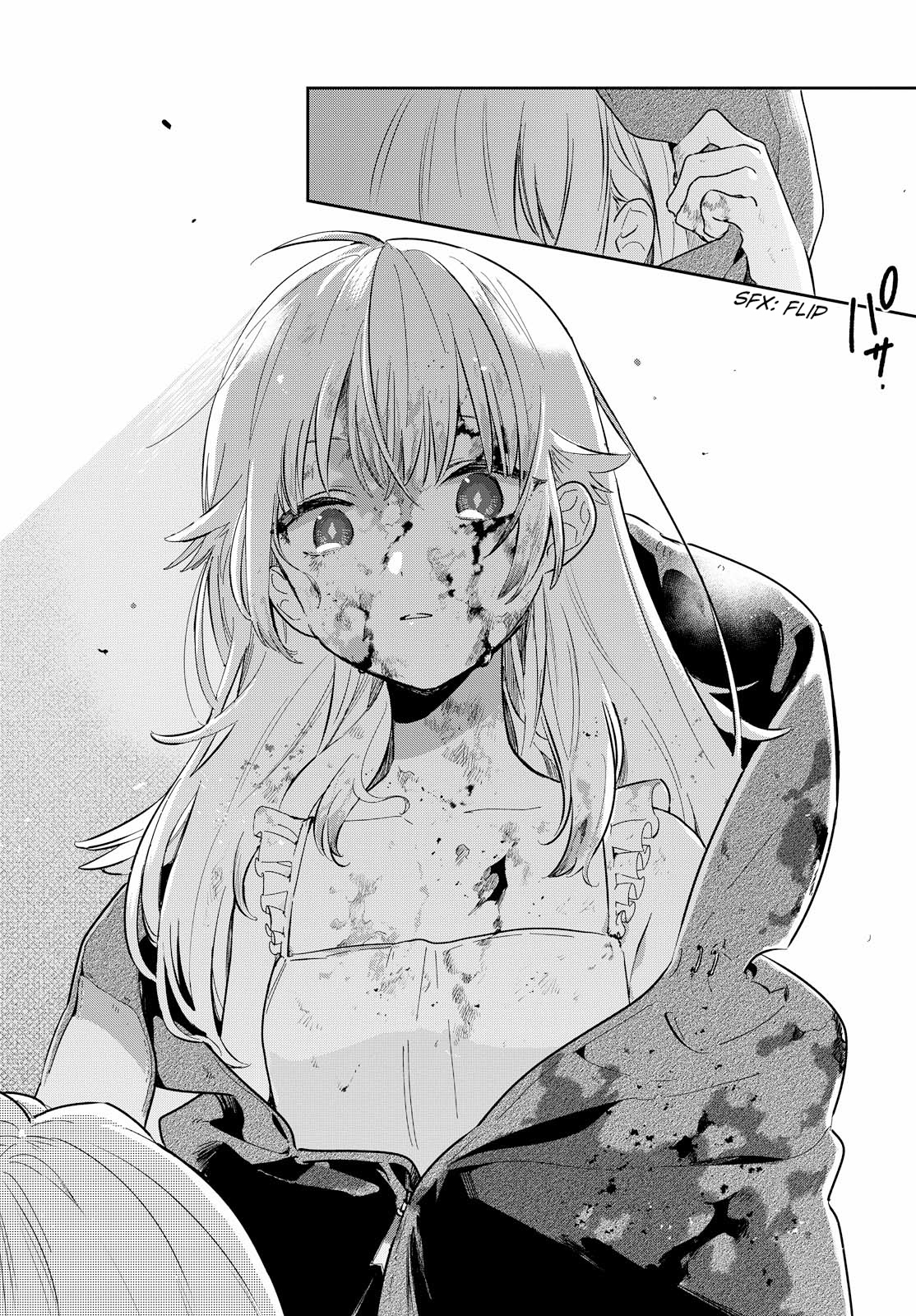 Kimi ga Shinu made Koi o Shitai Pleased to Meet You 第21页