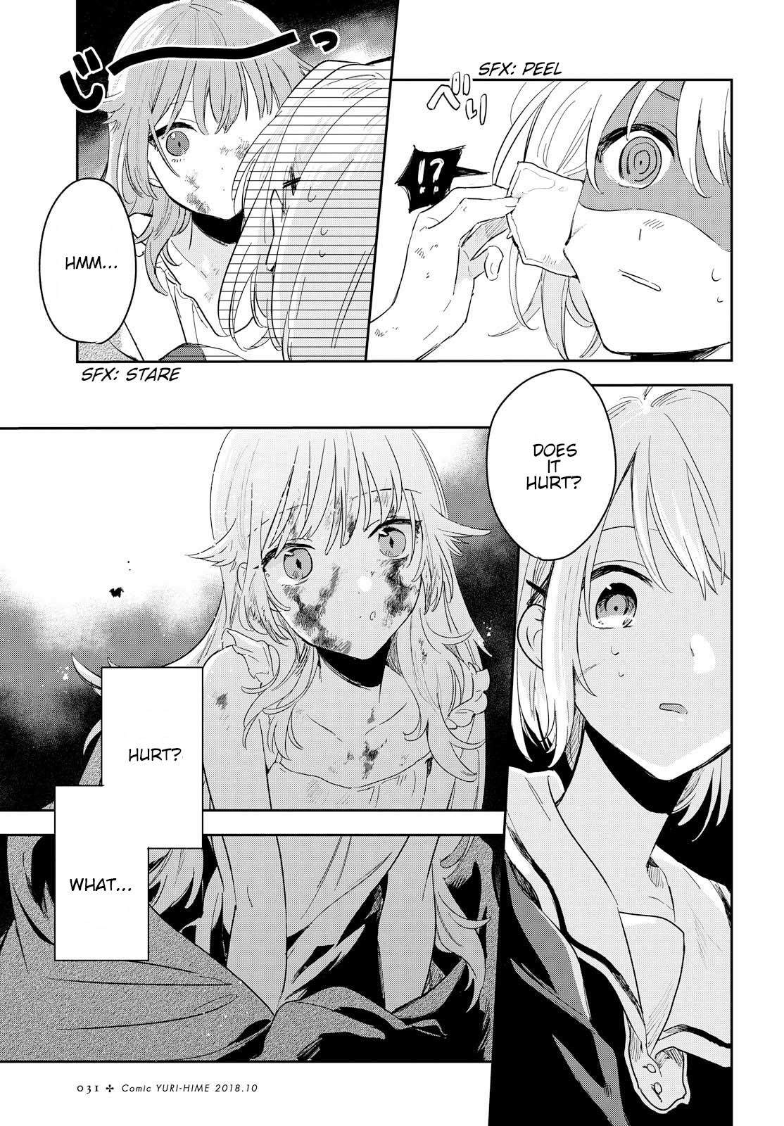 Kimi ga Shinu made Koi o Shitai Pleased to Meet You 第26页
