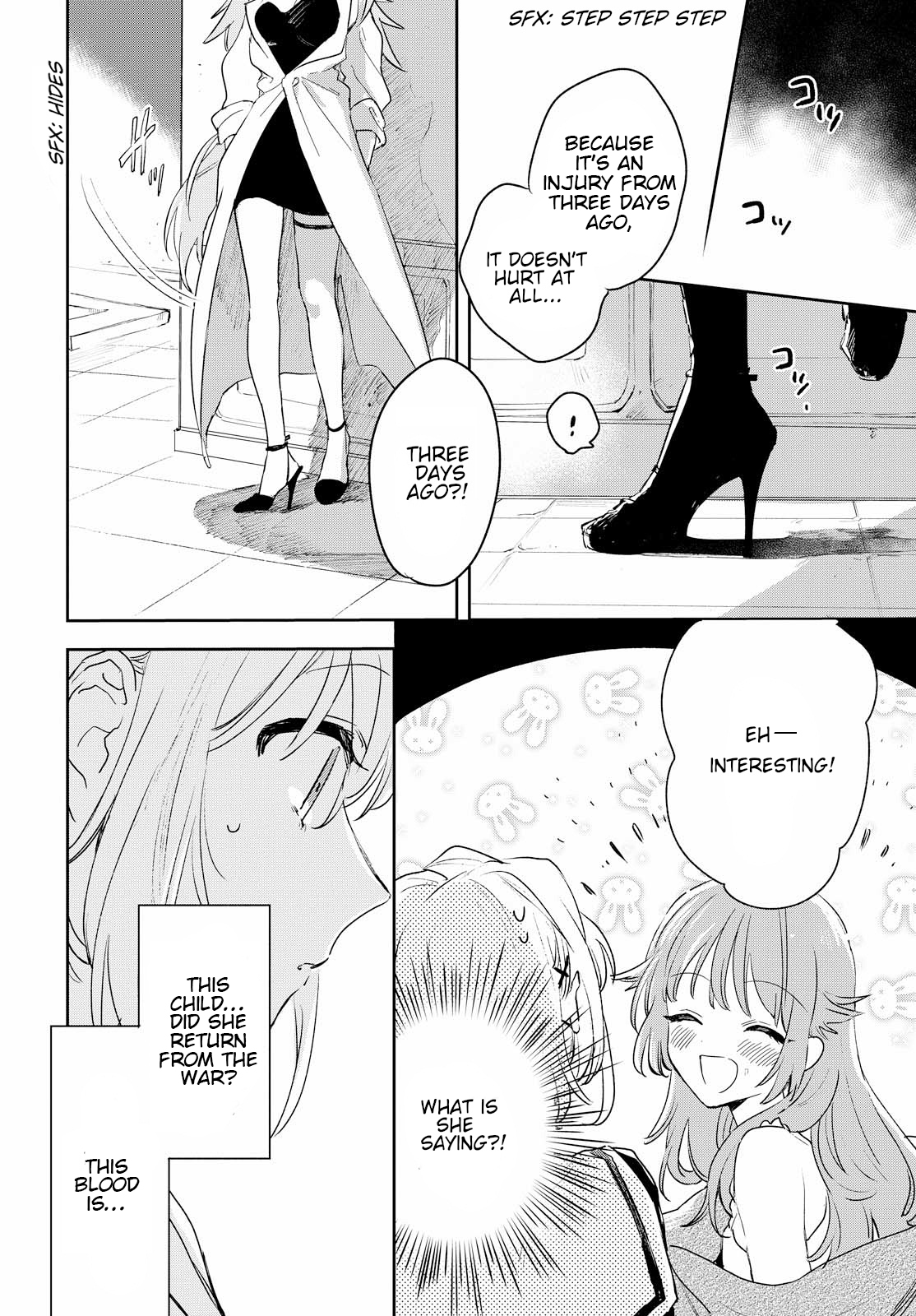 Kimi ga Shinu made Koi o Shitai Pleased to Meet You 第27页
