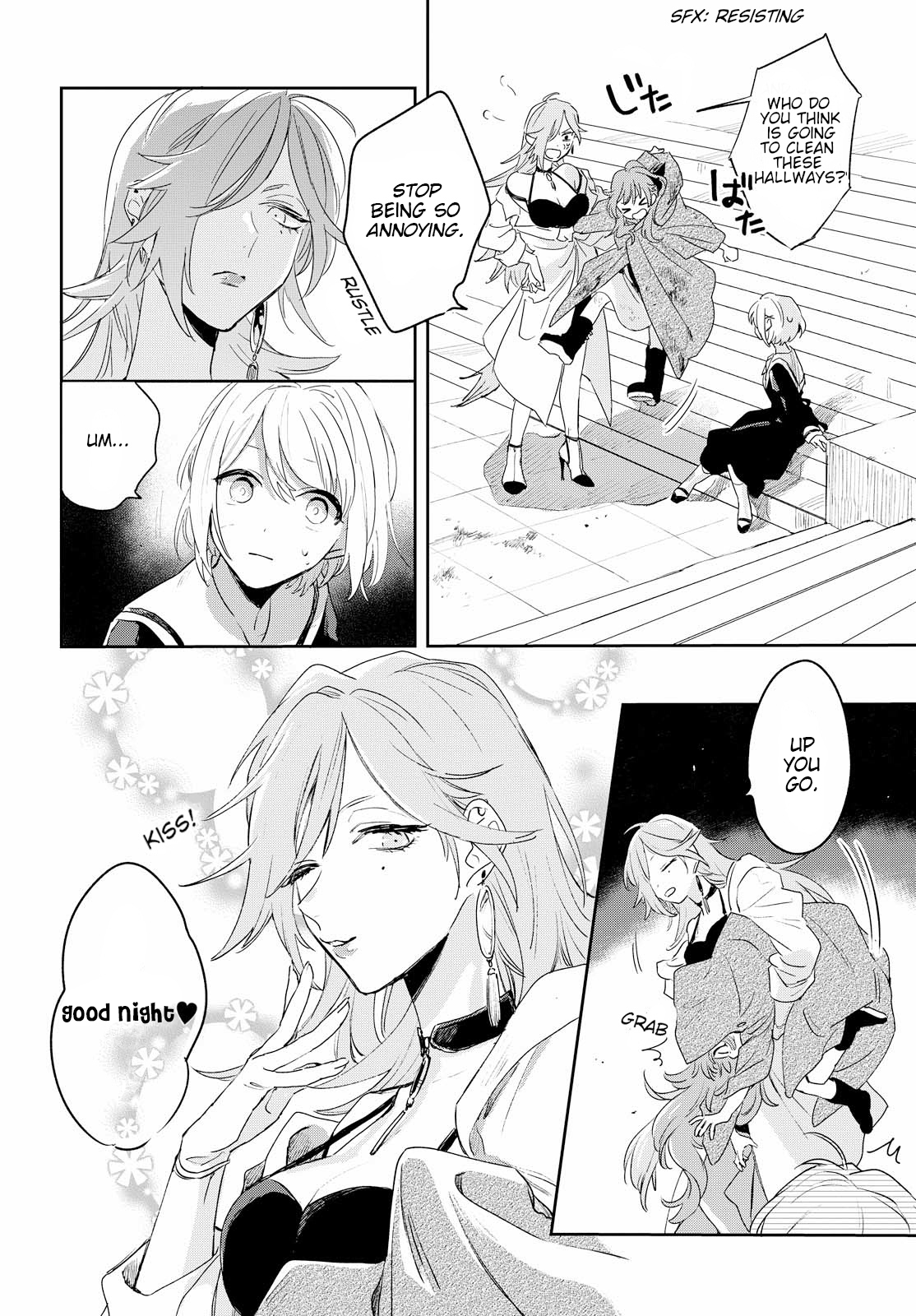 Kimi ga Shinu made Koi o Shitai Pleased to Meet You 第31页