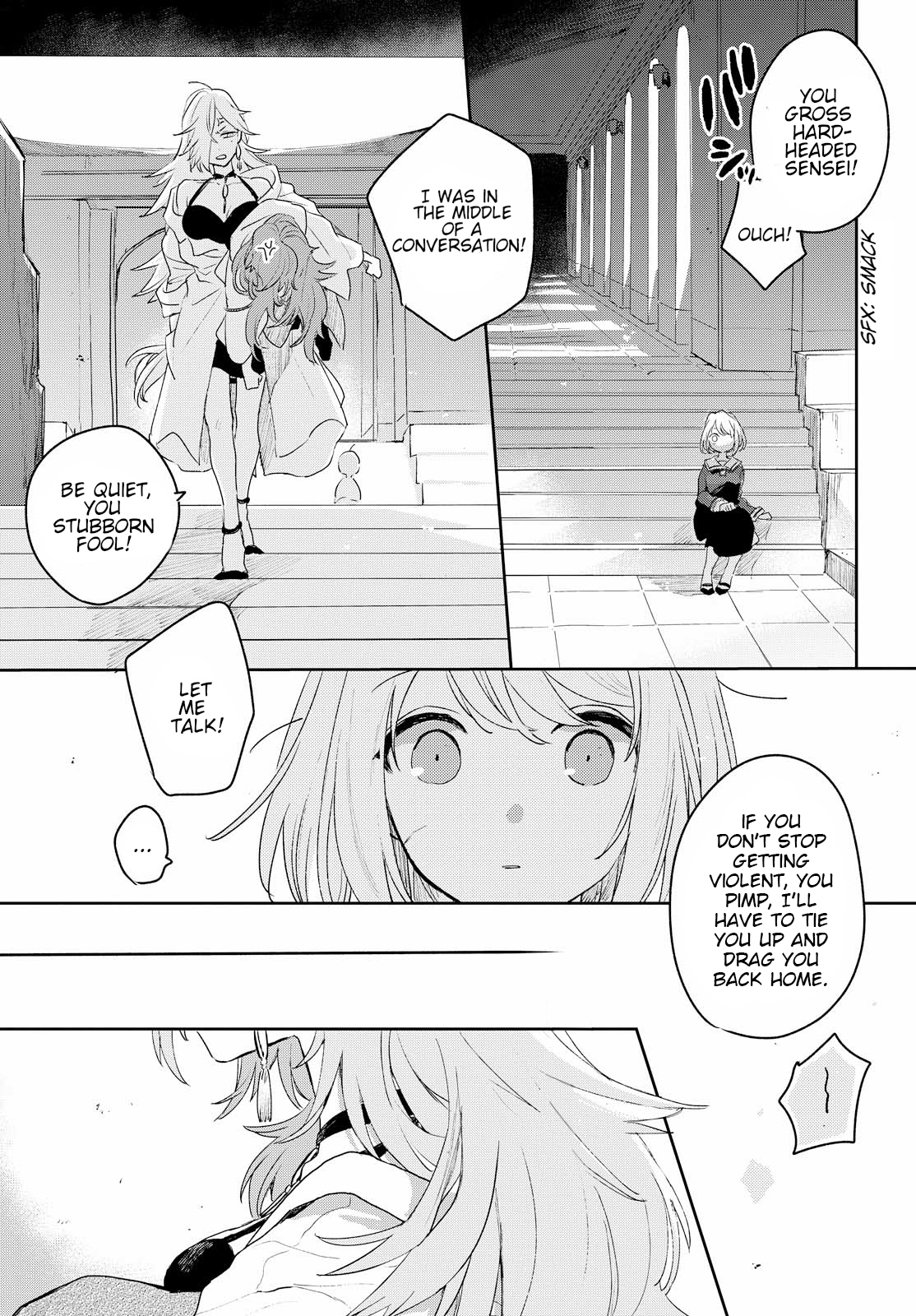 Kimi ga Shinu made Koi o Shitai Pleased to Meet You 第32页