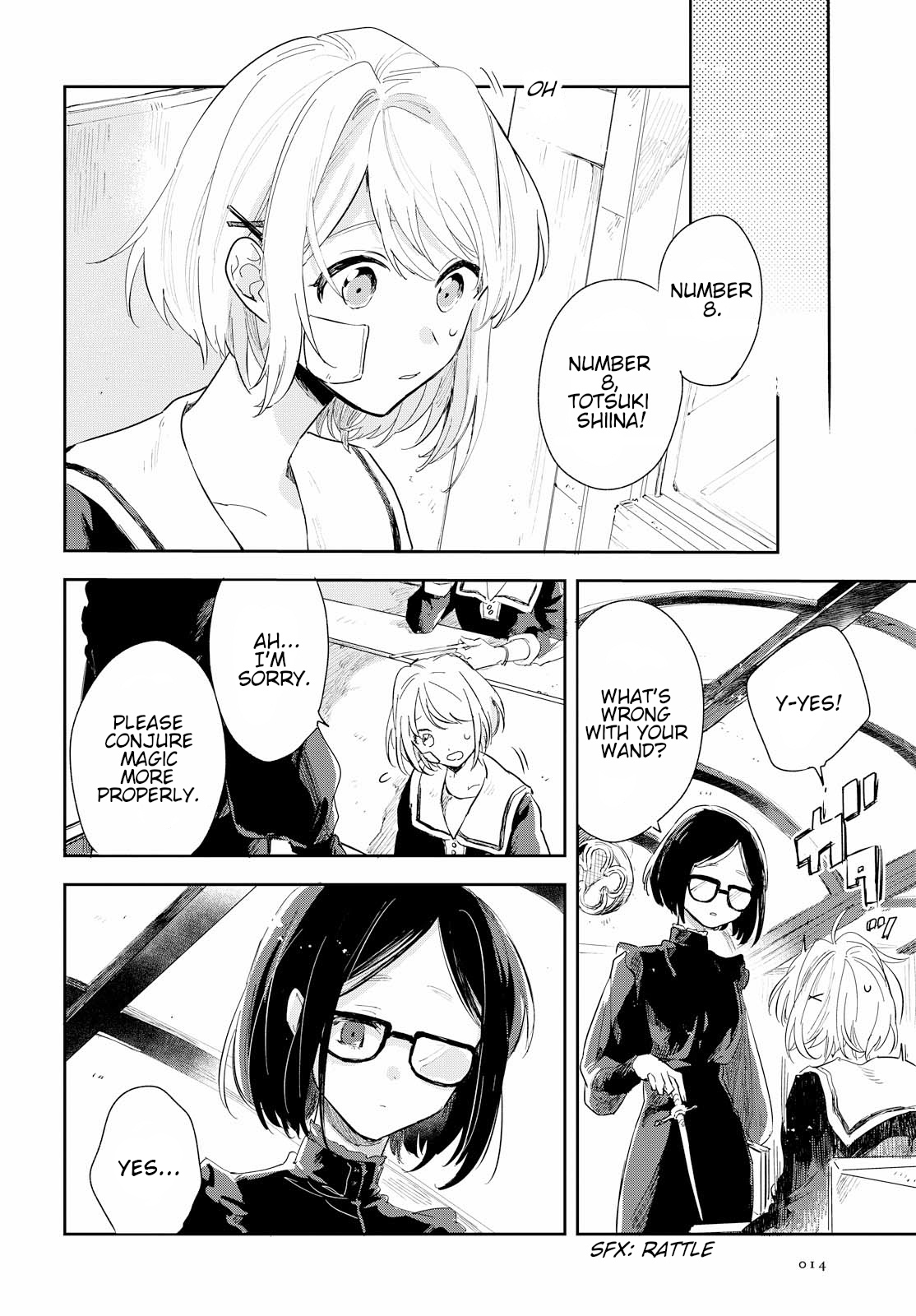 Kimi ga Shinu made Koi o Shitai Pleased to Meet You 第9页