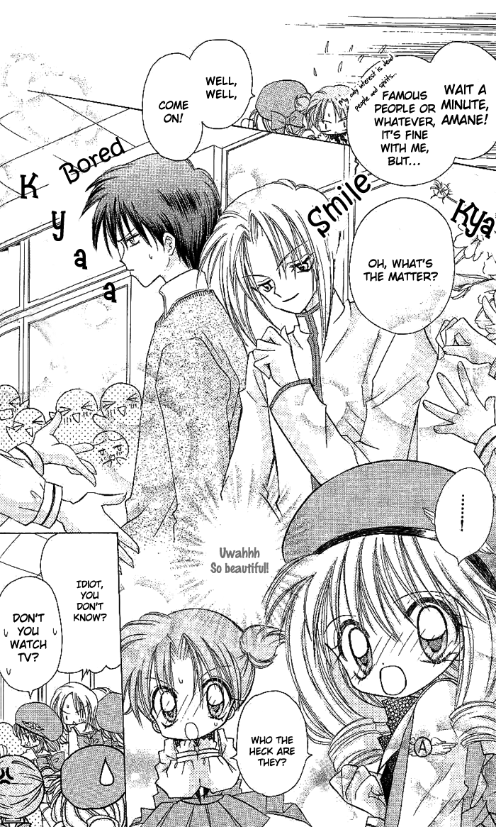 Angel Hunt Vol. 1 Ch. 2 第14页