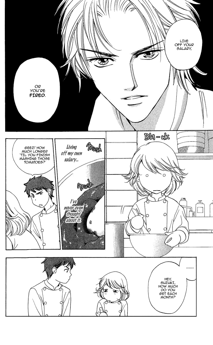 Kitchen Palette Vol. 1 Ch. 2 第14页