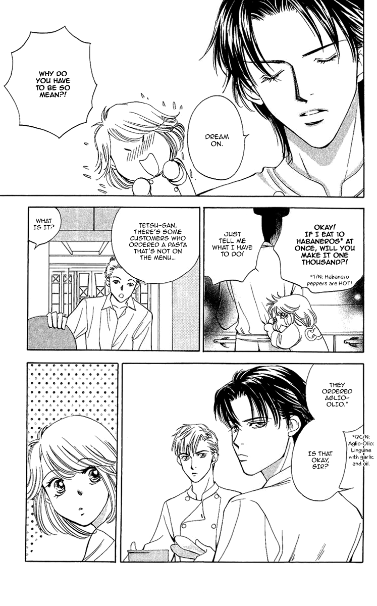 Kitchen Palette Vol. 1 Ch. 2 第21页