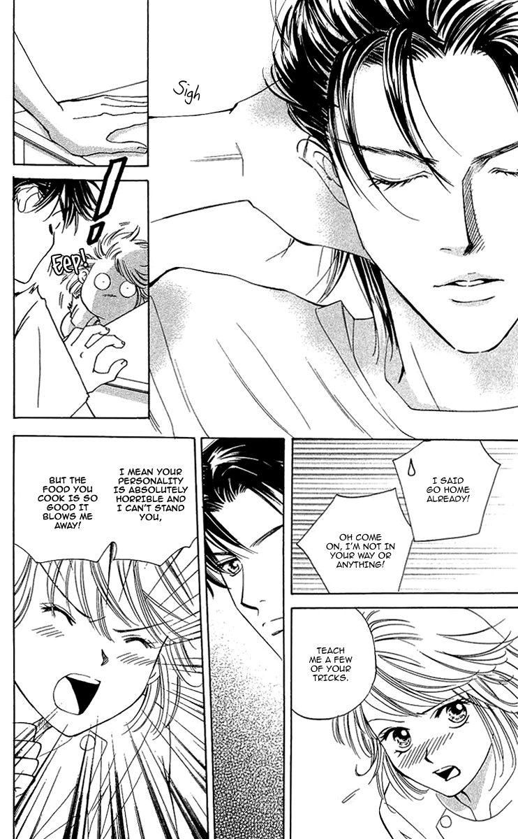 Kitchen Palette Vol. 1 Ch. 2 第28页