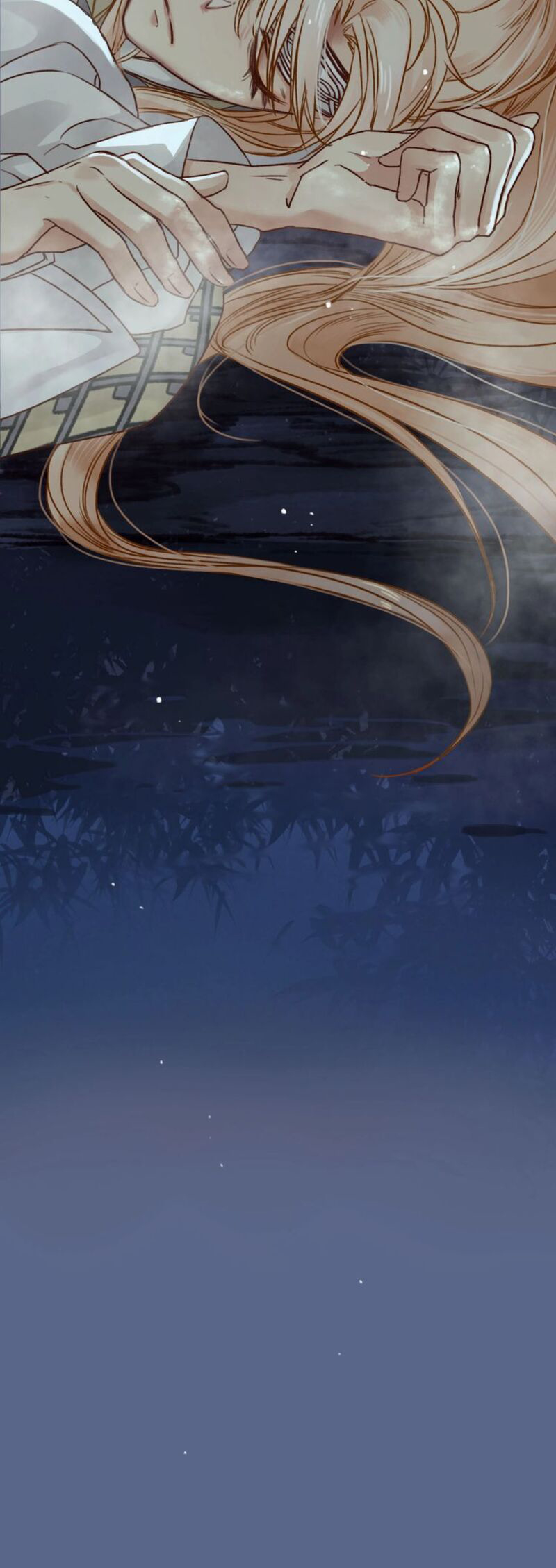 Song of the Long Night Vol. 1 Ch. 4 第11页