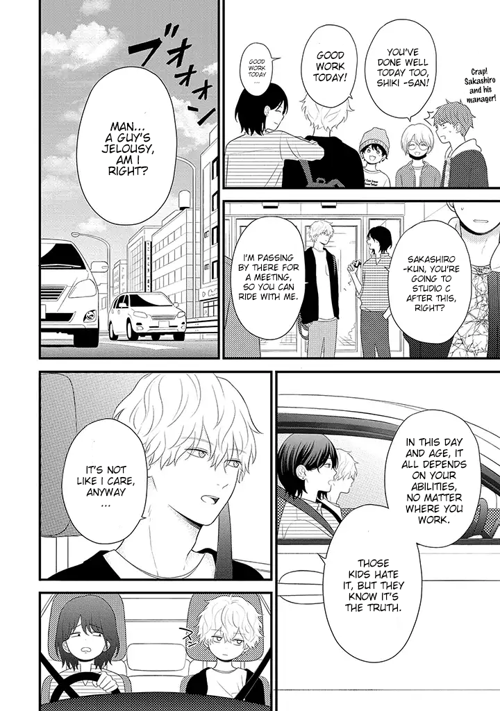 Tenkousei ga Oshi Seiyuu Datta Hanashi Chapter 3.3 第5页
