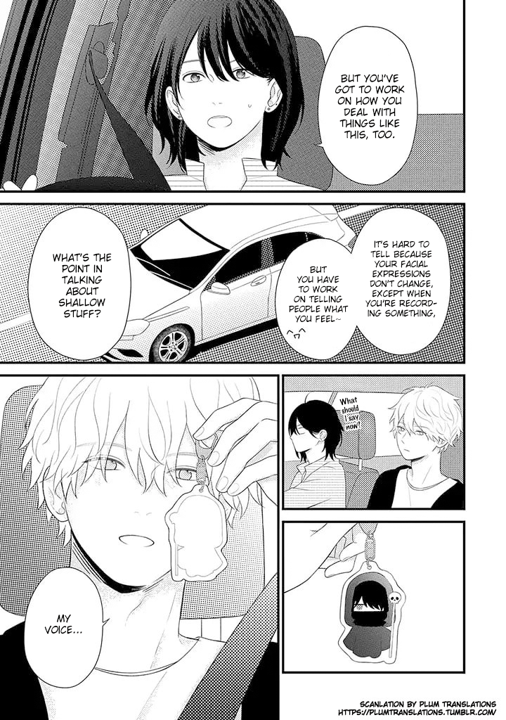 Tenkousei ga Oshi Seiyuu Datta Hanashi Chapter 3.3 第6页
