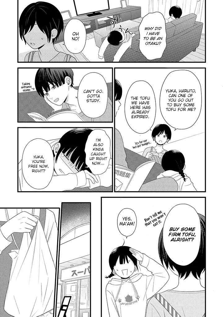 Tenkousei ga Oshi Seiyuu Datta Hanashi Chapter 3.3 第10页