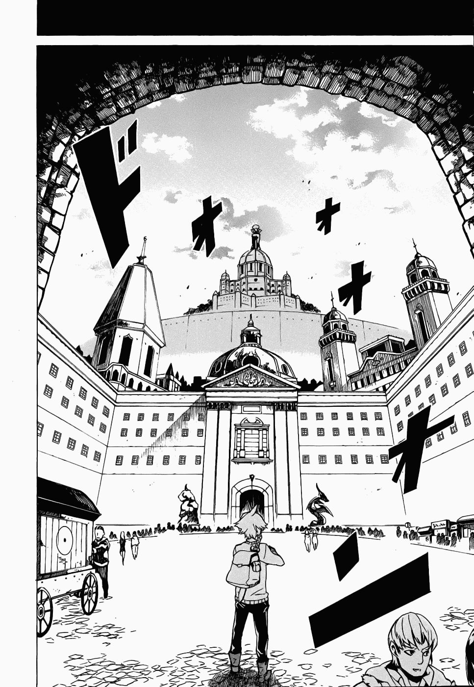 Akame ga KILL! Kill the Darkness 第16页