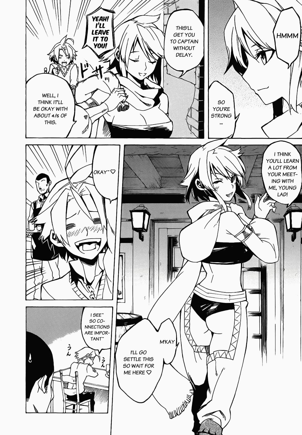 Akame ga KILL! Kill the Darkness 第24页