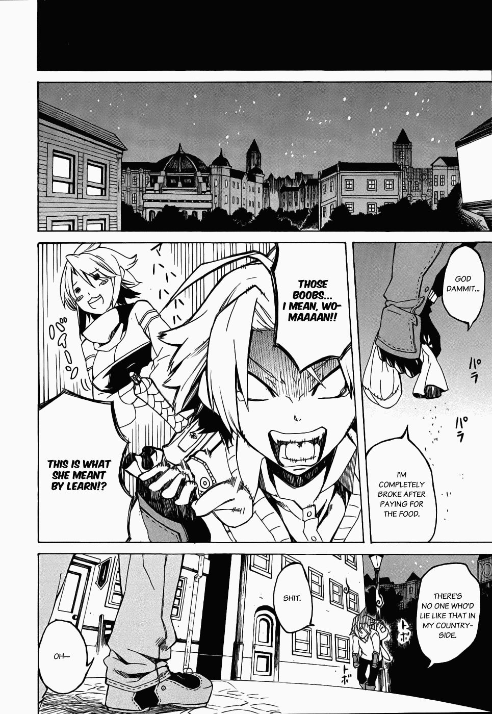 Akame ga KILL! Kill the Darkness 第26页