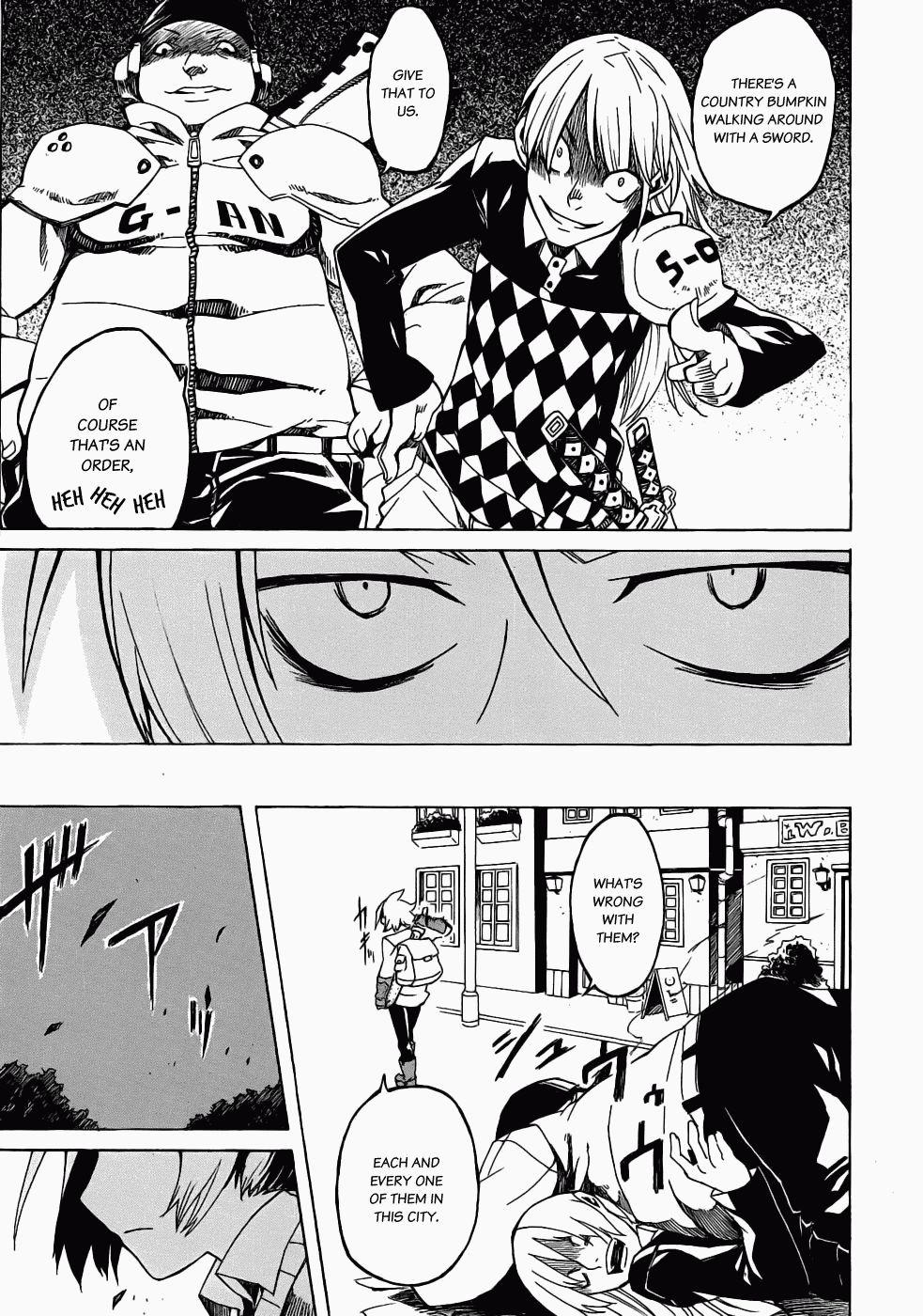 Akame ga KILL! Kill the Darkness 第27页