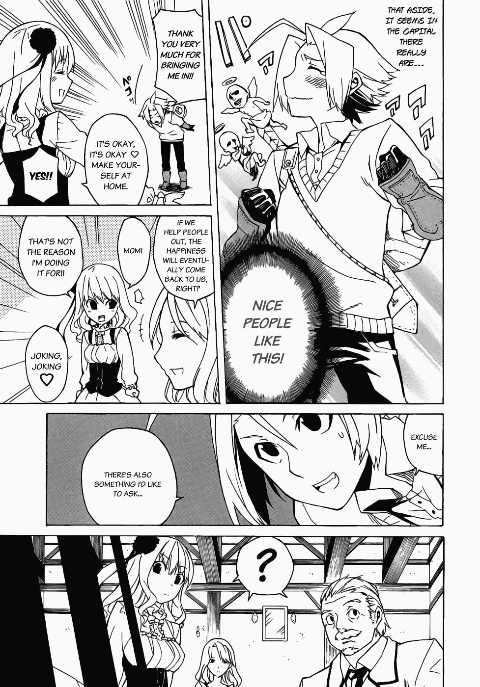 Akame ga KILL! Kill the Darkness 第33页