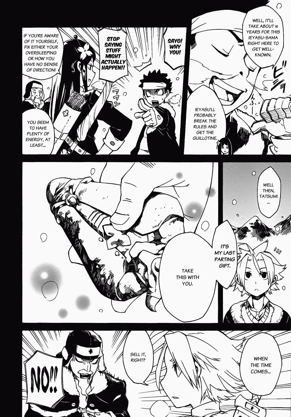 Akame ga KILL! Kill the Darkness 第36页