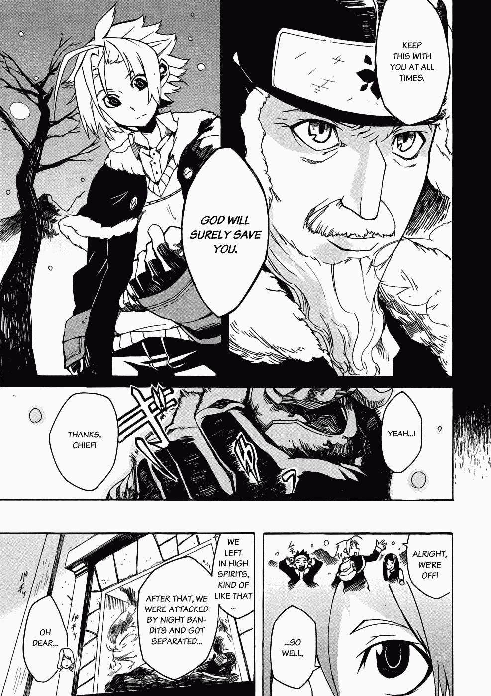 Akame ga KILL! Kill the Darkness 第37页