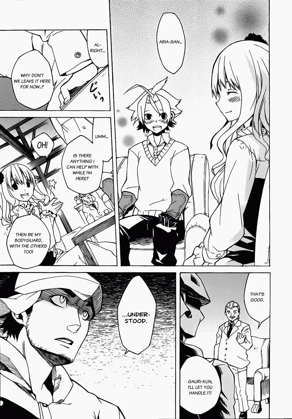 Akame ga KILL! Kill the Darkness 第39页