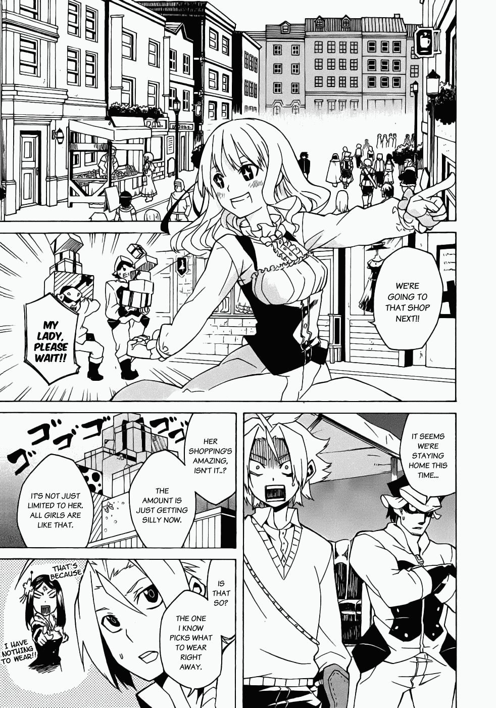 Akame ga KILL! Kill the Darkness 第41页
