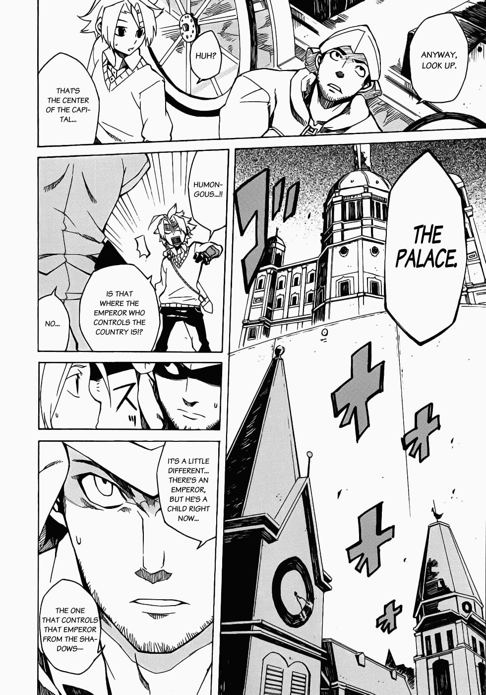 Akame ga KILL! Kill the Darkness 第42页