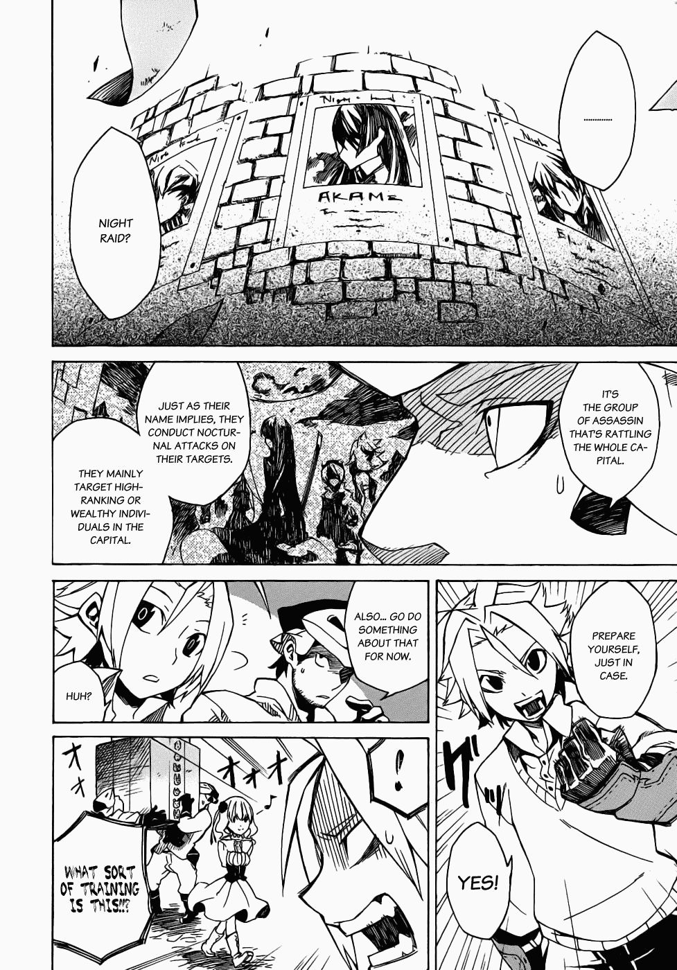 Akame ga KILL! Kill the Darkness 第44页