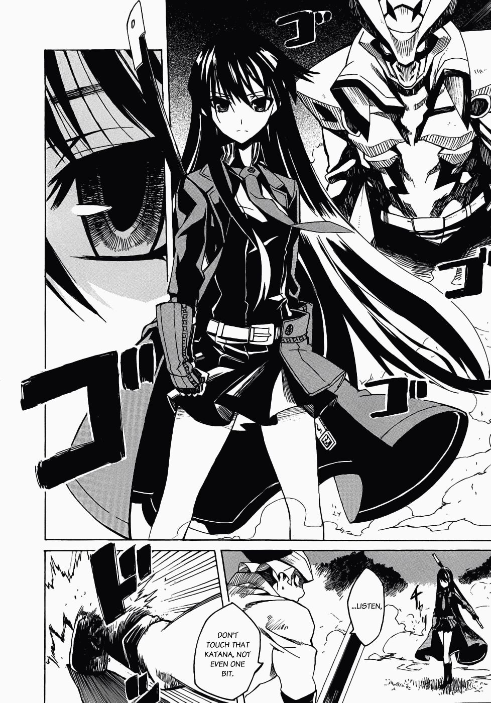 Akame ga KILL! Kill the Darkness 第53页